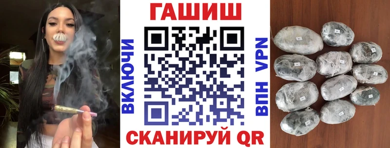 Где купить наркоту Окуловка ГАШ  кракен tor  СК  Лсд 25  Меф мяу мяу  Конопля 