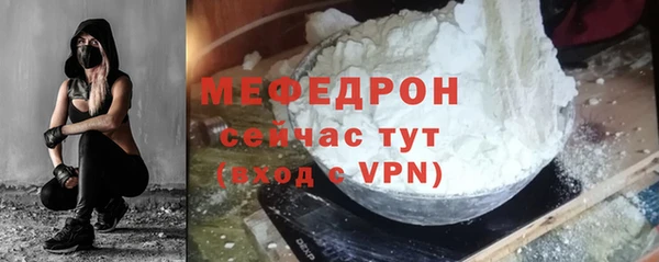 наркотики Балабаново