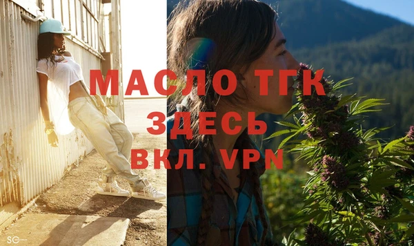 наркотики Балабаново