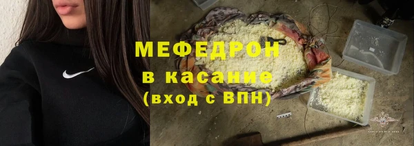 наркотики Балабаново