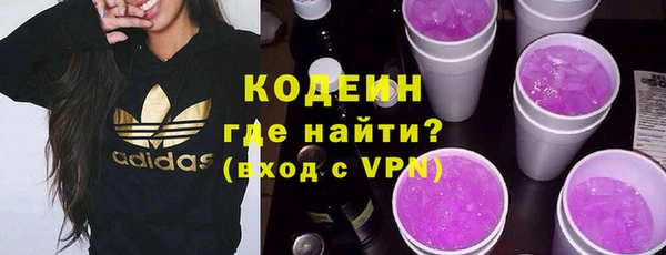 наркотики Балабаново