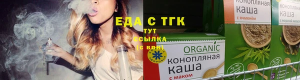 крисы Баксан