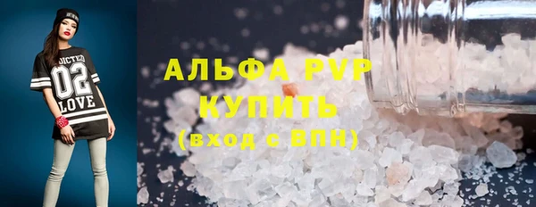 наркотики Балабаново