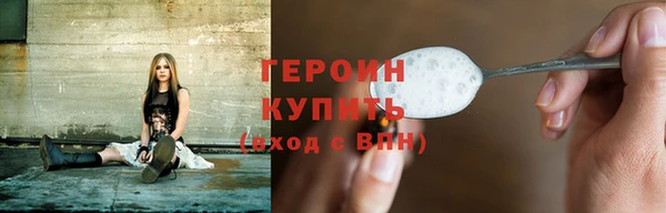 мескалин Аркадак