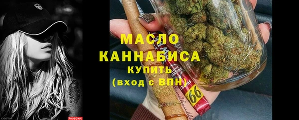 наркотики Балабаново