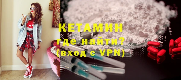 мескалин Аркадак
