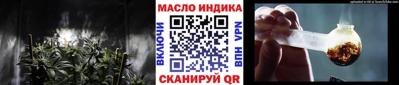 Дистиллят ТГК Wax MEGA как зайти Окуловка